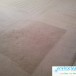 Carpet Cleaning Crystal Lake IL